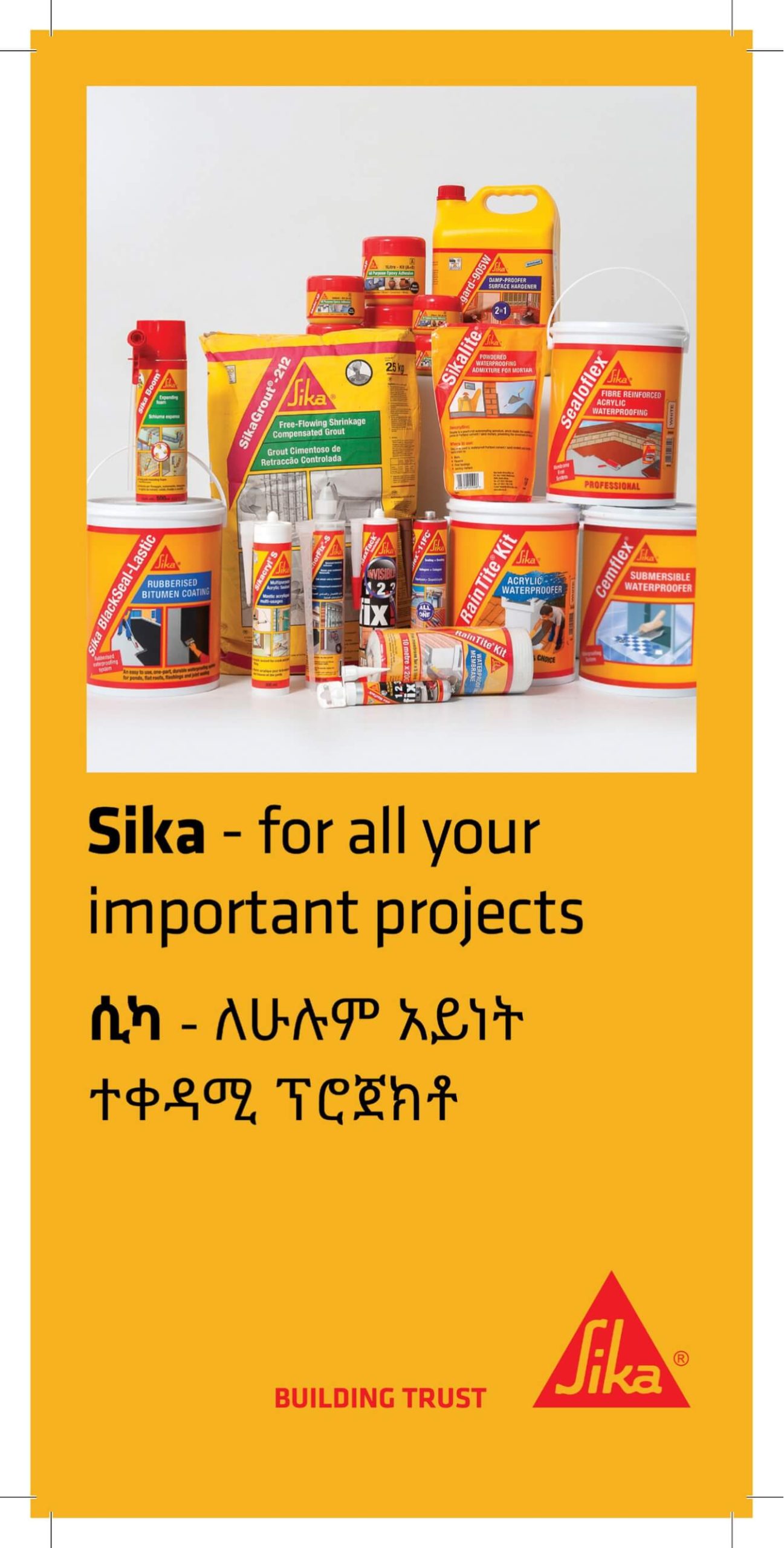 Sika For All your Important Projects _001